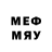 Мефедрон 4 MMC Arsen Karp