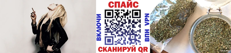 Бутират 99%  Ивантеевка 