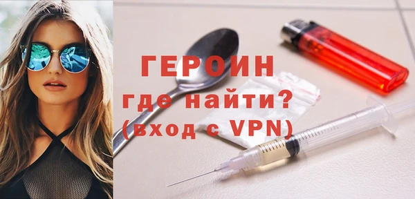 скорость Зеленодольск