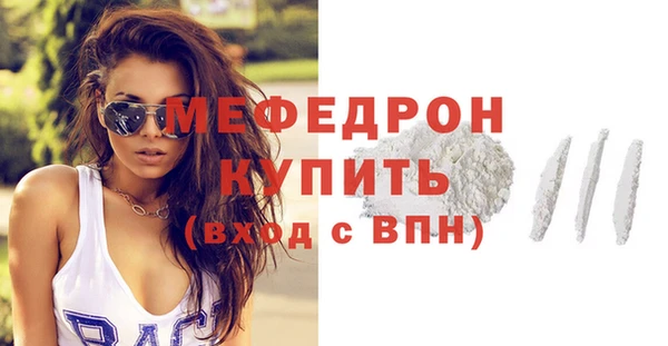 скорость Зеленодольск