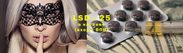 скорость Зеленодольск