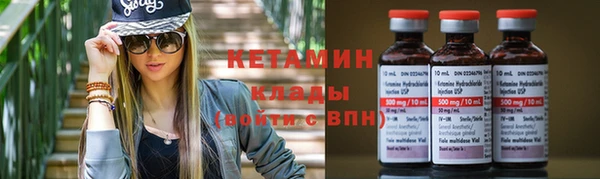 трава Зерноград