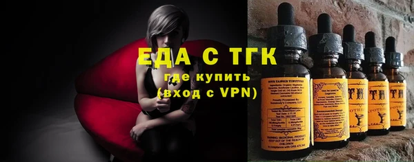 скорость Зеленодольск