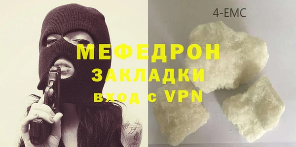 скорость Зеленодольск