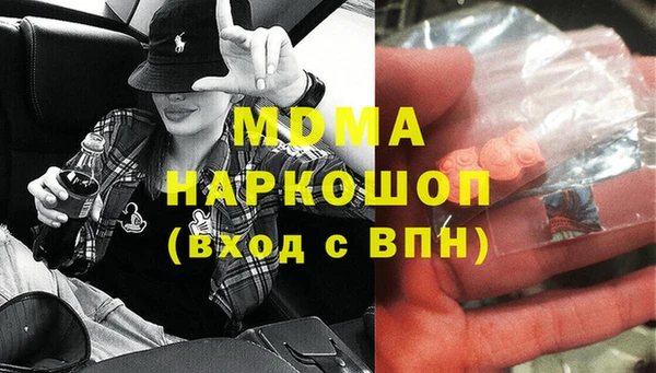 скорость Зеленодольск