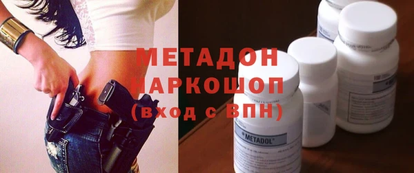 скорость Зеленодольск