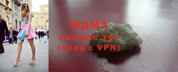 скорость Зеленодольск
