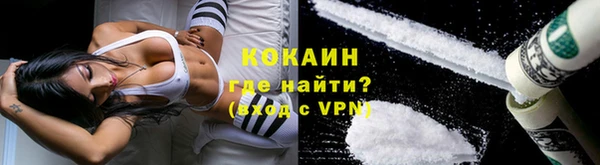 скорость Зеленодольск
