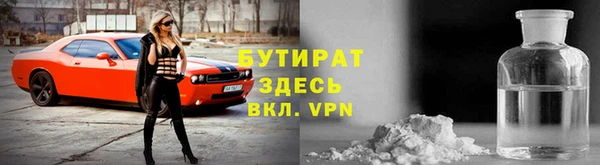 скорость Зеленодольск