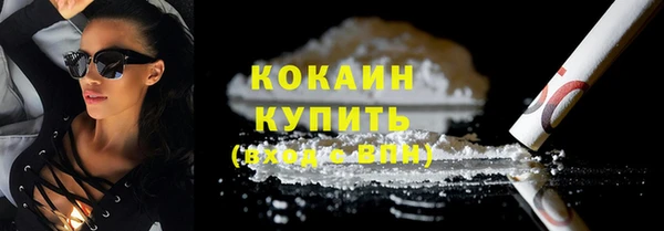 трава Зерноград