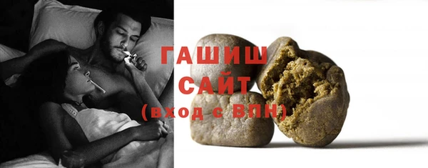 скорость Зеленодольск