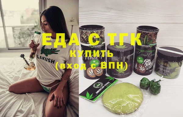скорость Зеленодольск