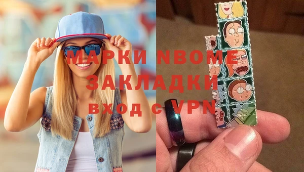 ешки Воткинск