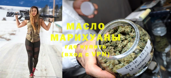 скорость Зеленодольск