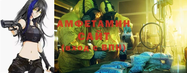 apvp Вуктыл