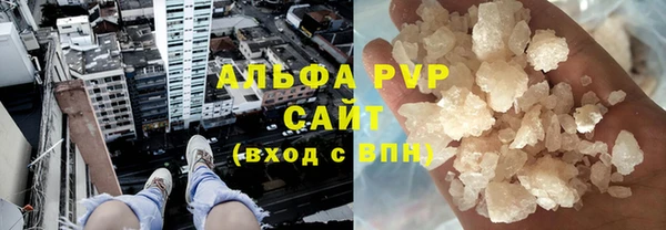 скорость Зеленодольск