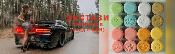скорость Зеленодольск