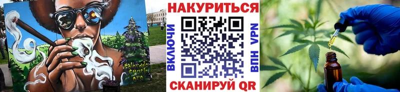 Канабис Amnesia  наркота  Ивантеевка 